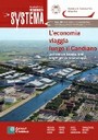 Systema2011_1cover.jpg